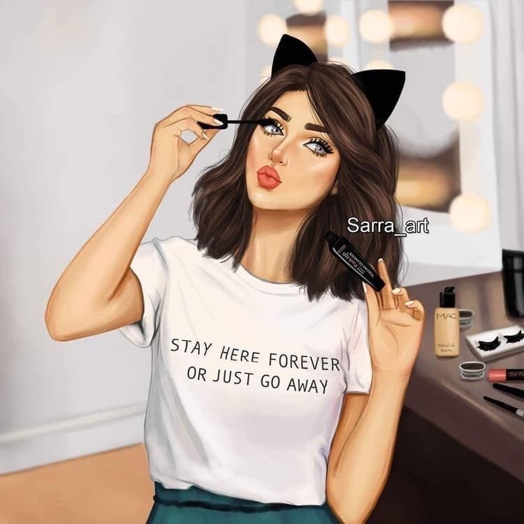 غلاة 