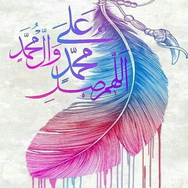 ابراهيم شاهين شاهين