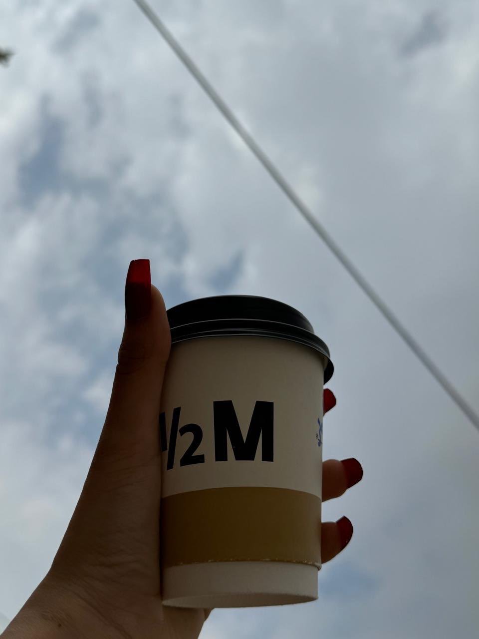 customer