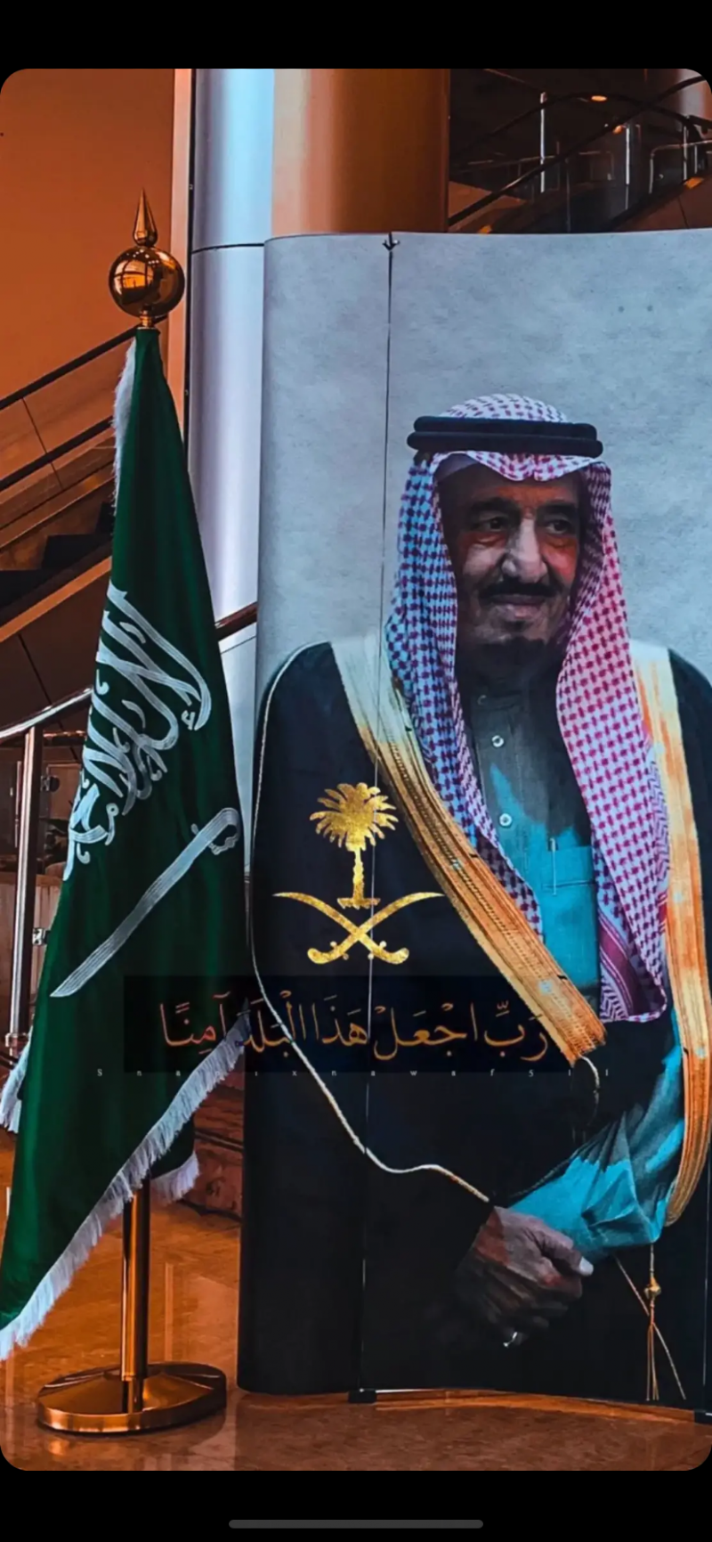 ريم 