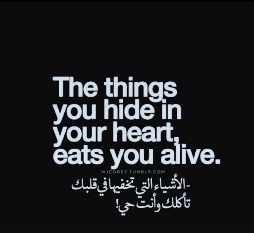 حدهم محمد العروي