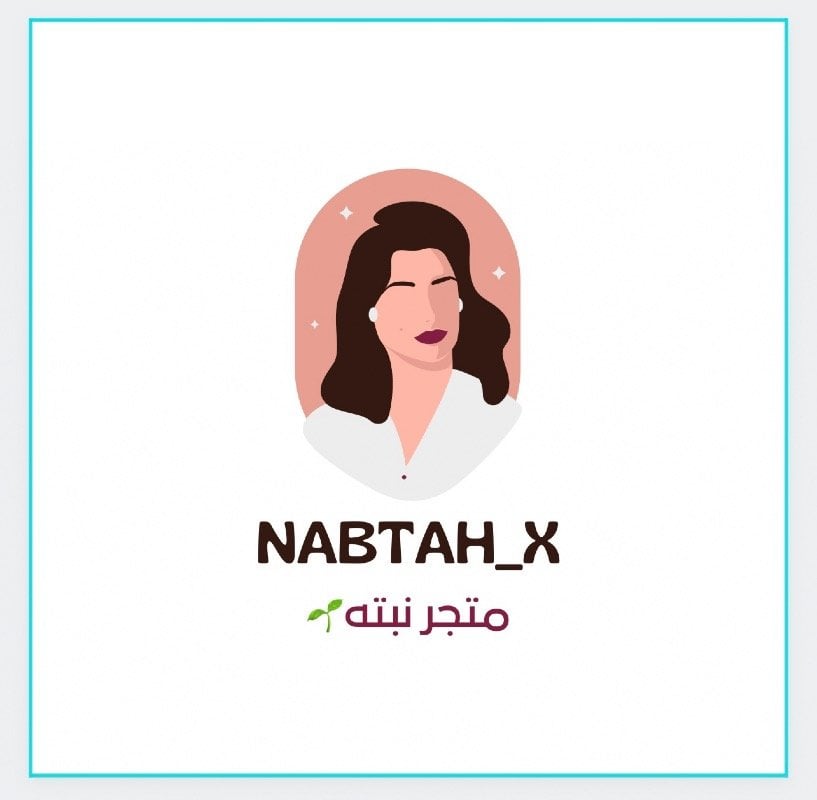 تغريد العتيبي