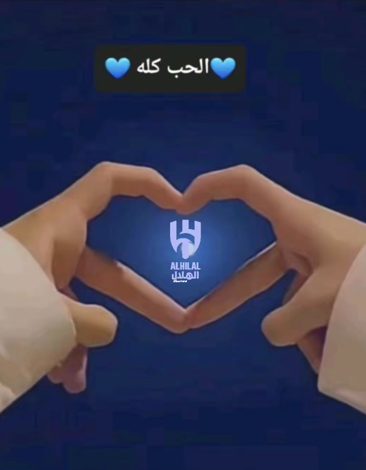 أسماء الخريصي