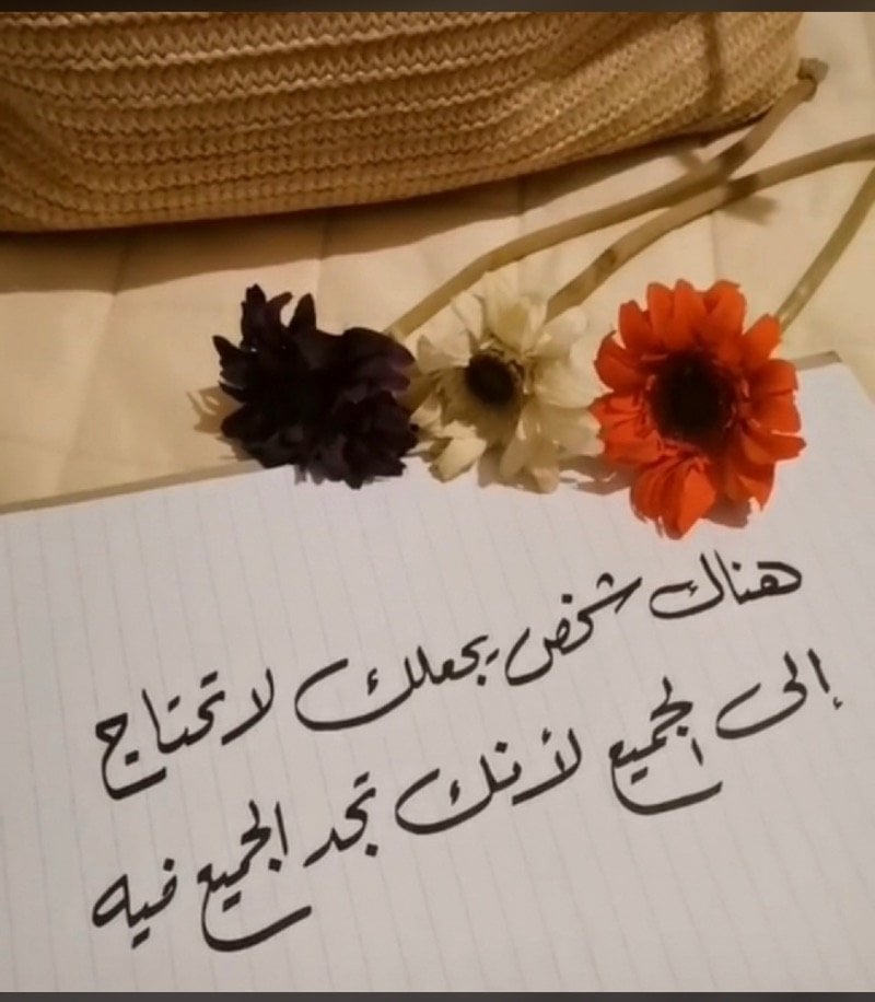 Majed Alsageer