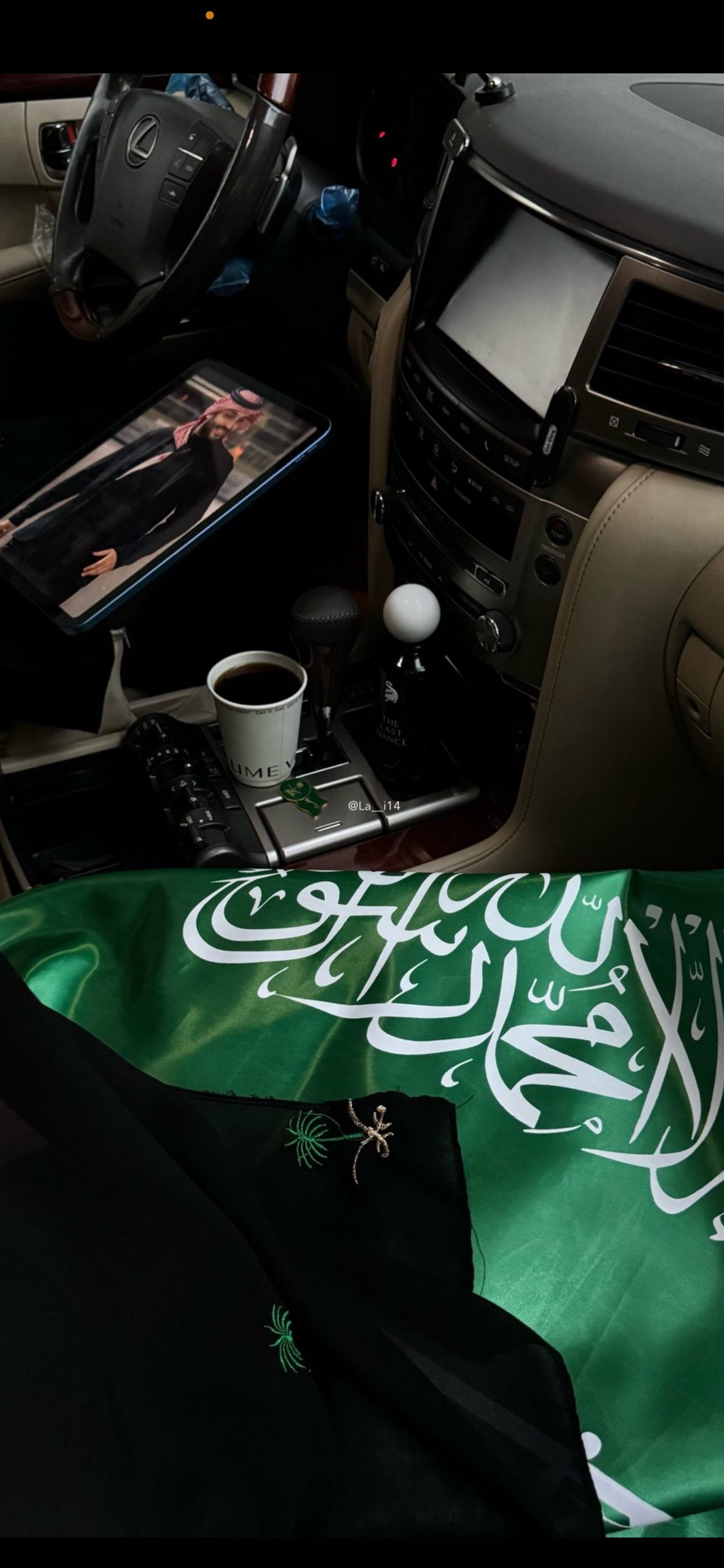 SG Alharbi