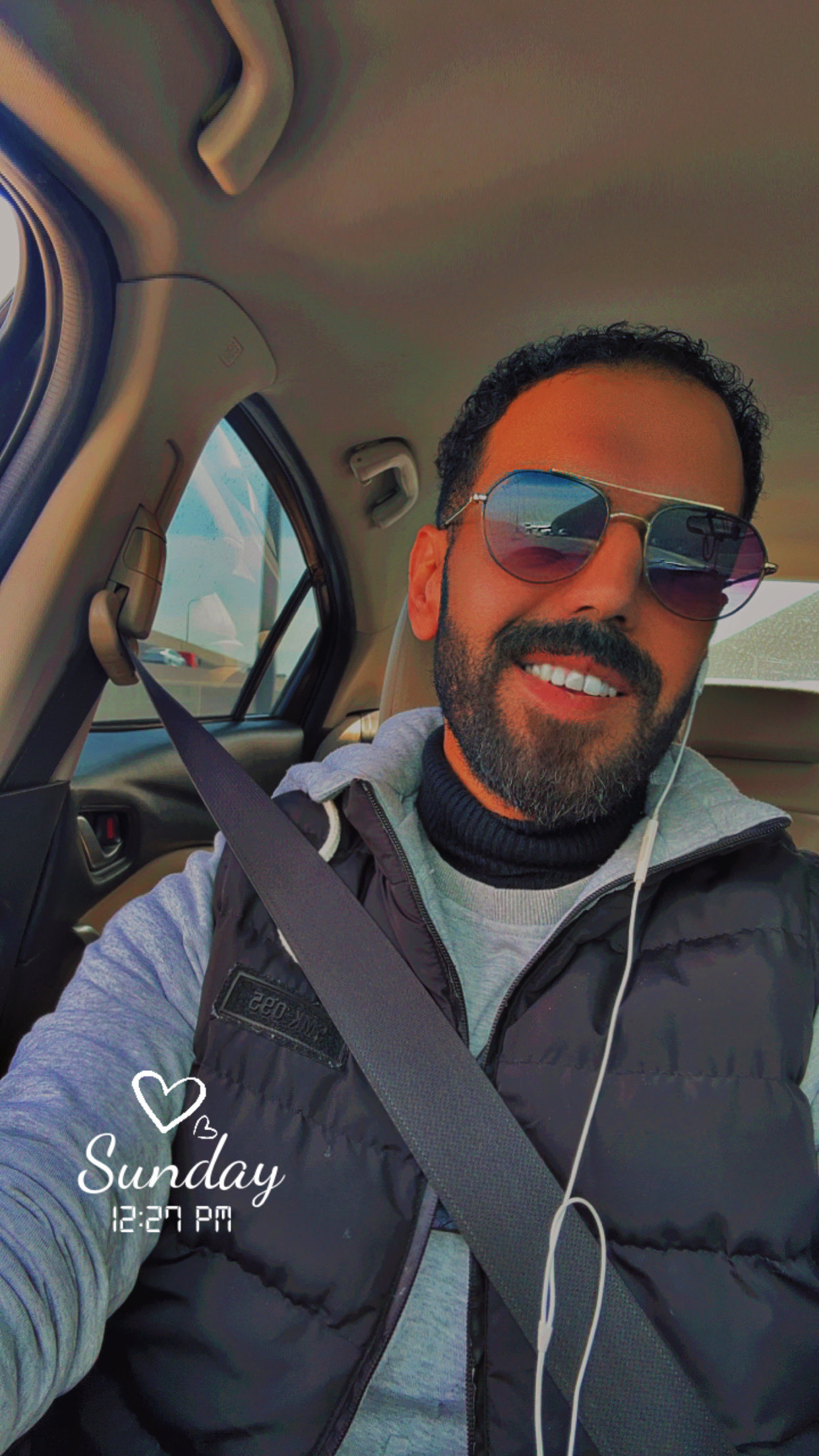 رشيد شاهين