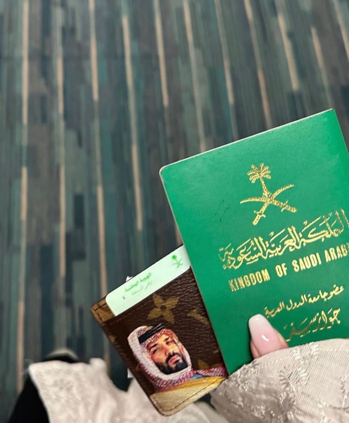 ندى الشهراني