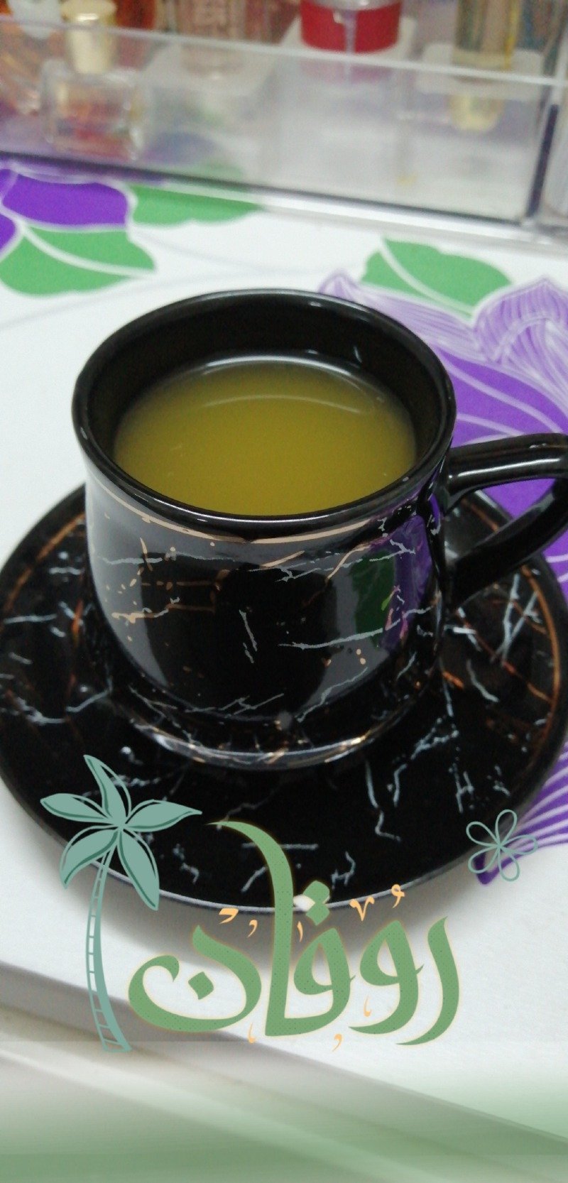 ام جنى فواز