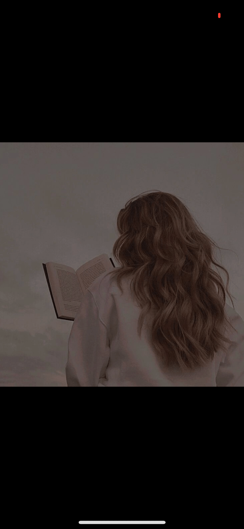 منيرة الدوسري