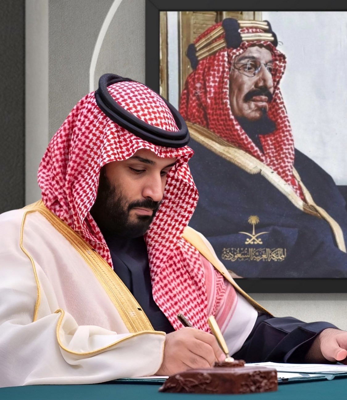 Amer Aljuhani