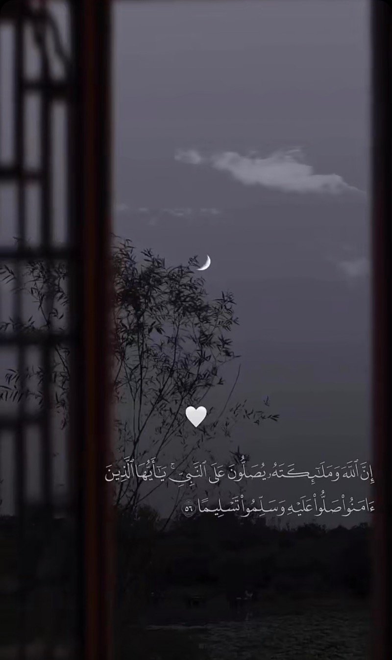 ميلاف مبروك