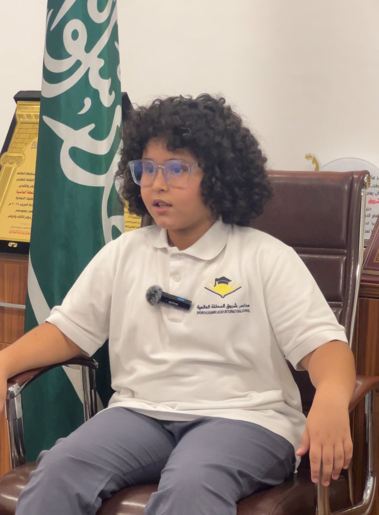 مها الشهري الطائف