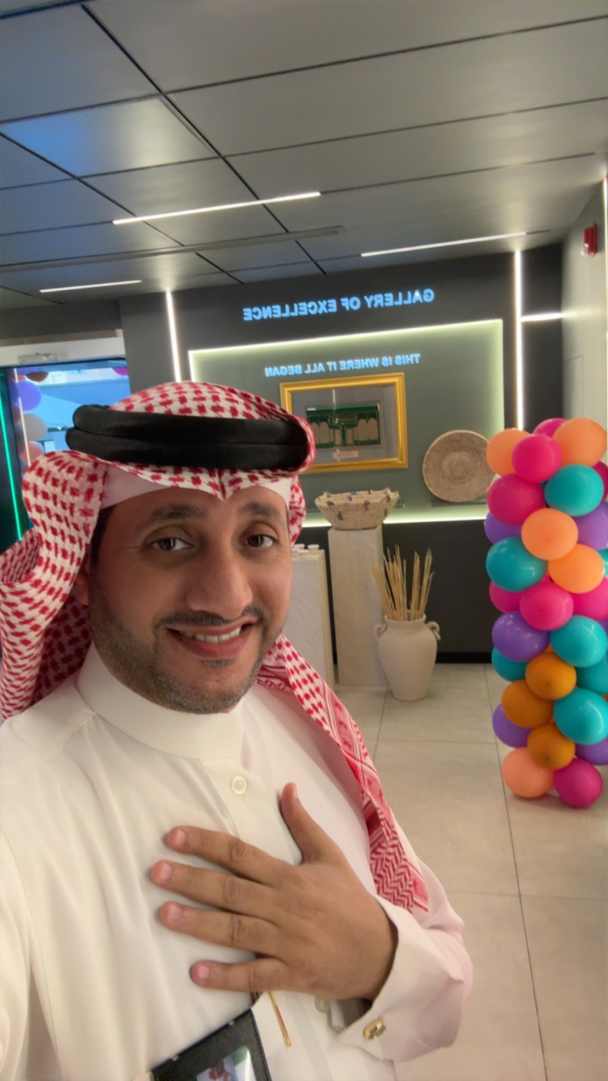 حسن عمرسعيد