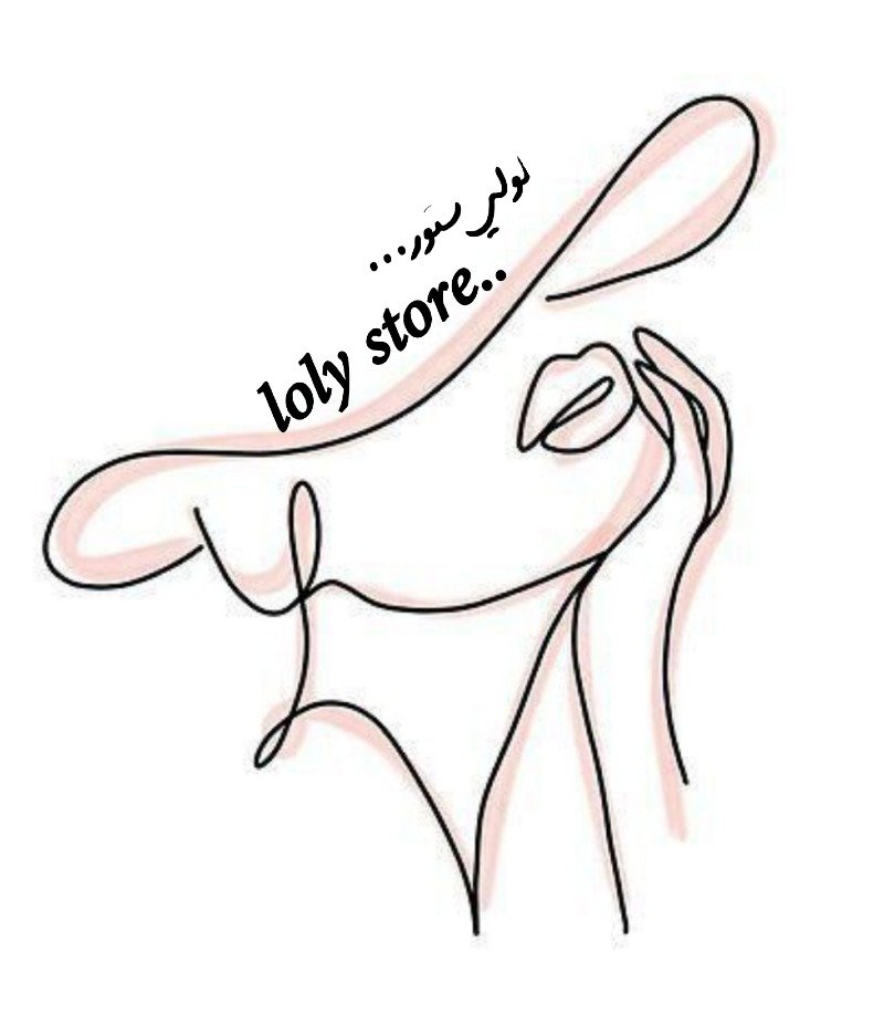 لولي الزهراني
