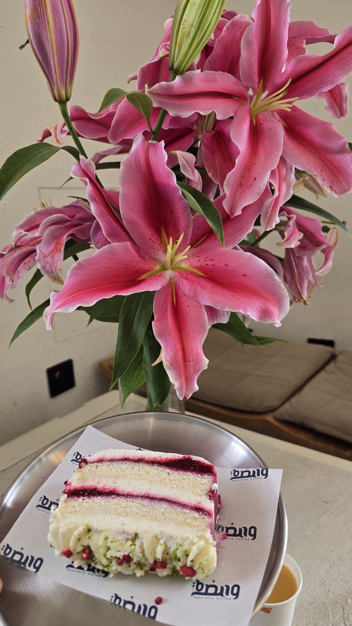 بسمة آل خيرات