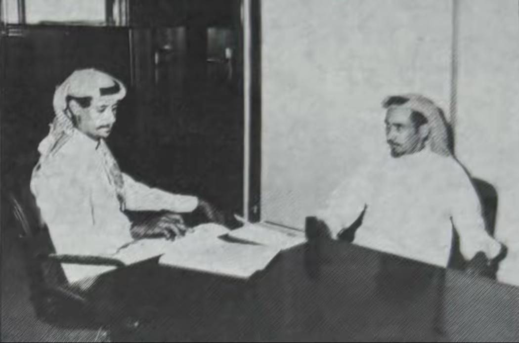 نايف ً