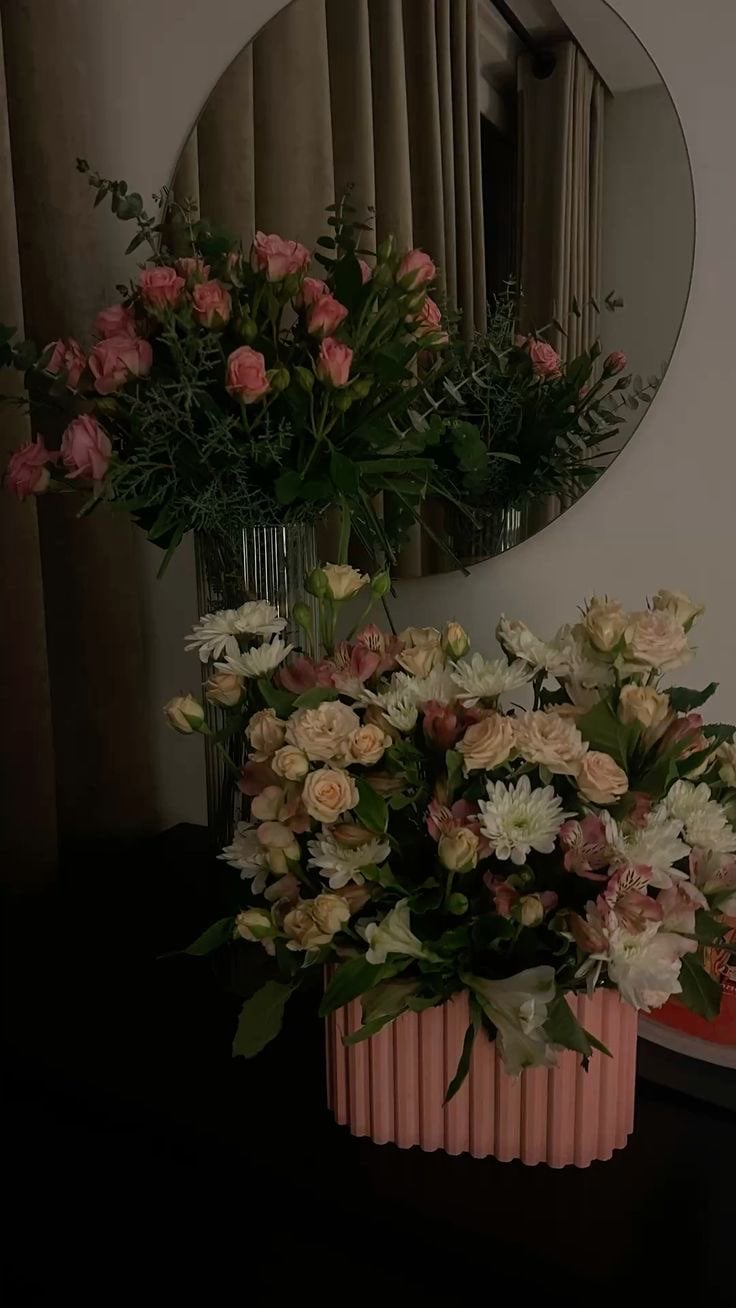 الحويطي مريم