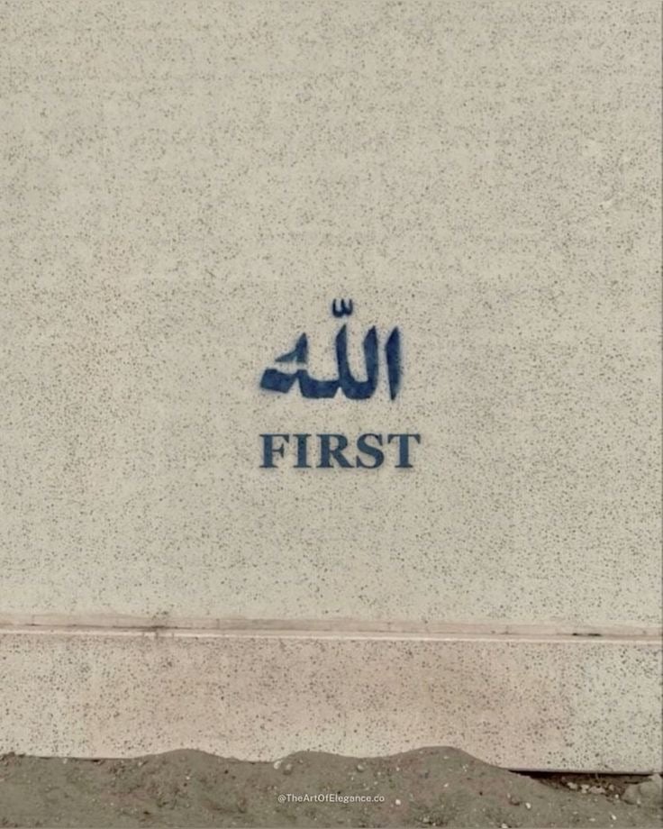 أسماء الشراري