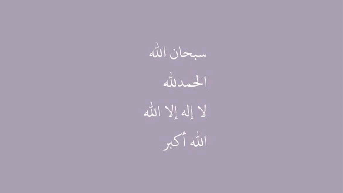 نجم غزواني