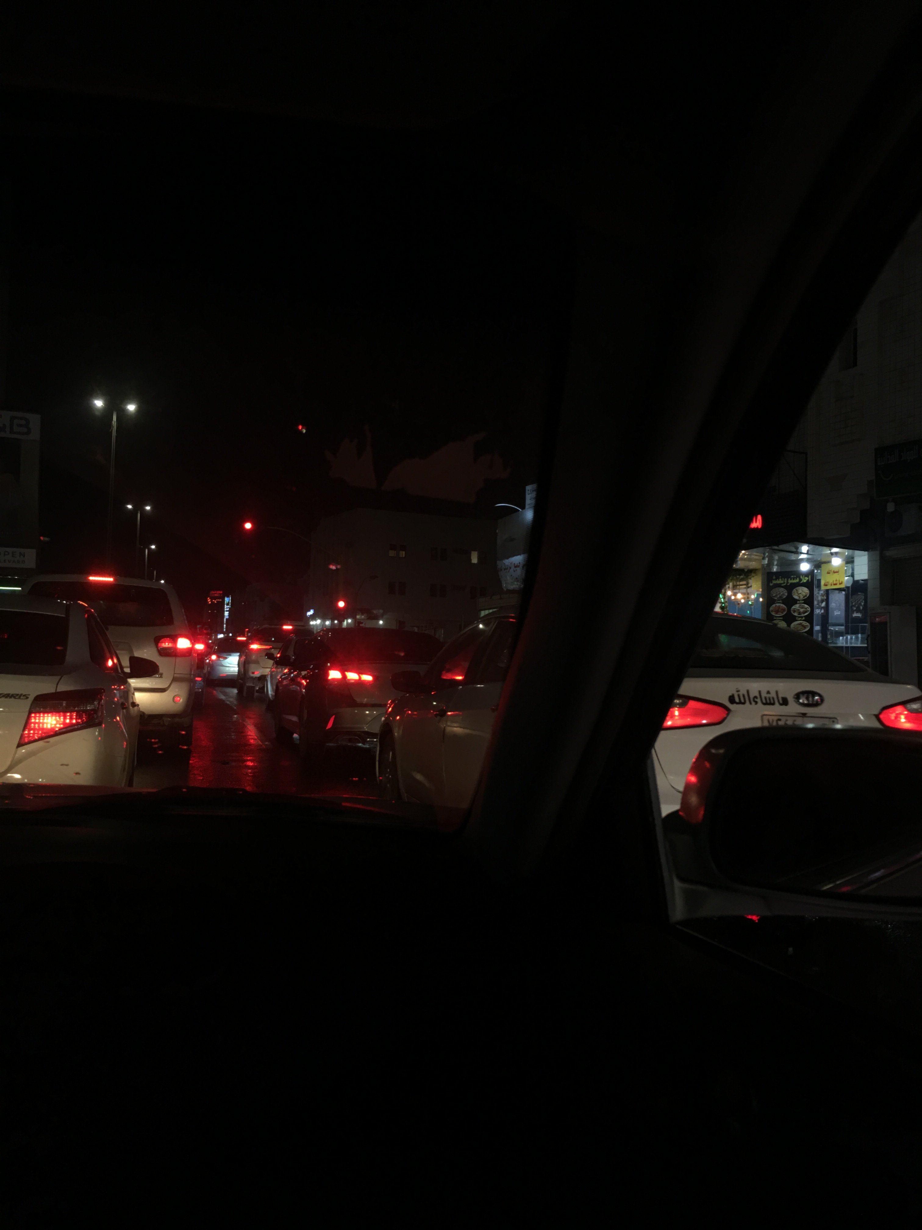 محمد الحجازي