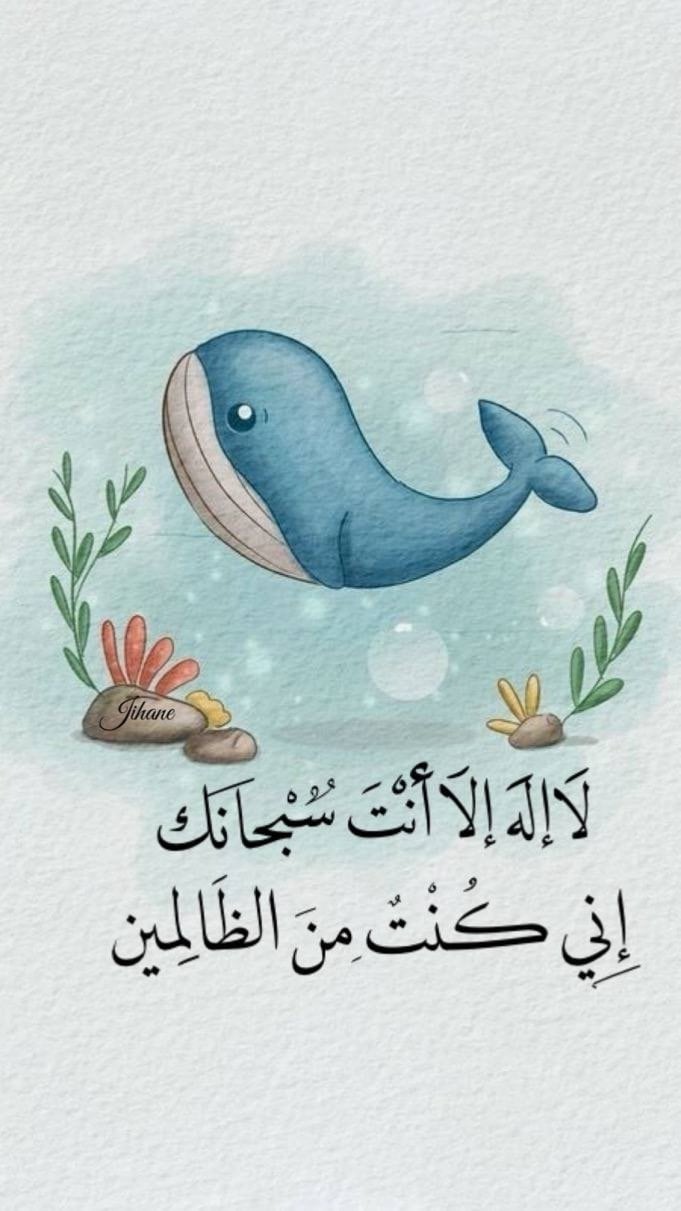 عبير محمد