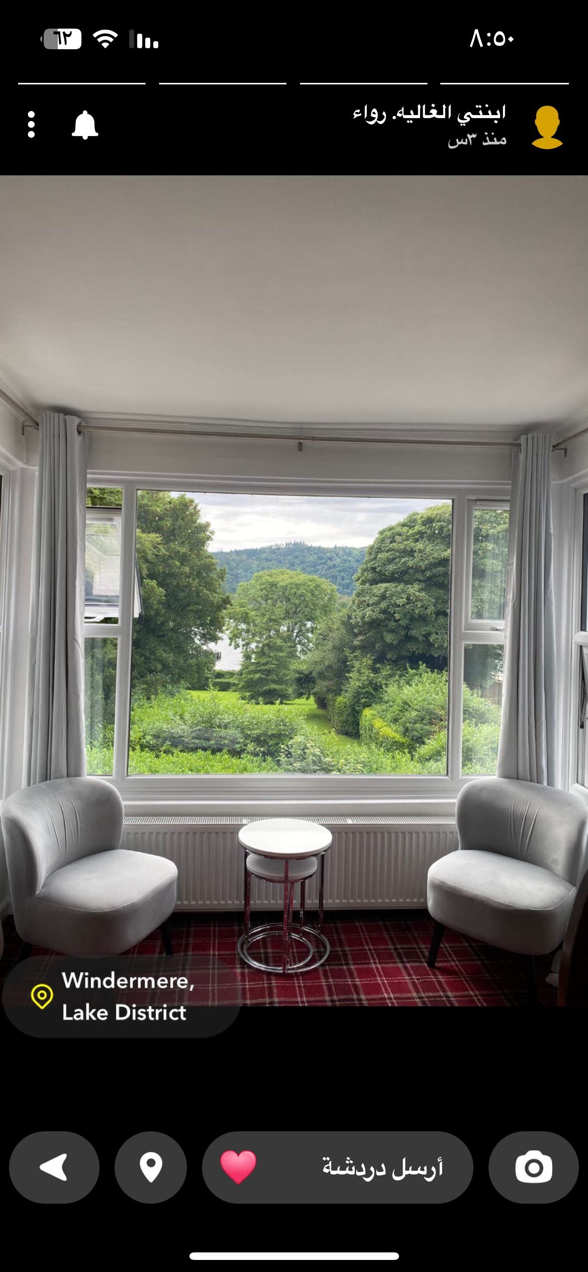 علي الغامدي