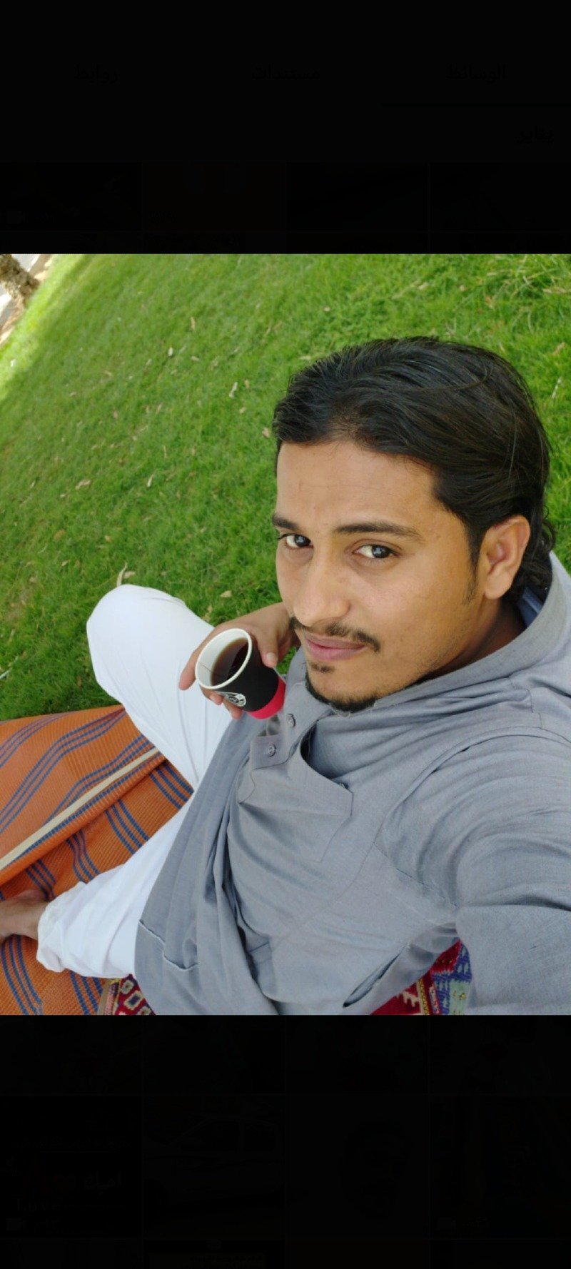 نجمي العاقل