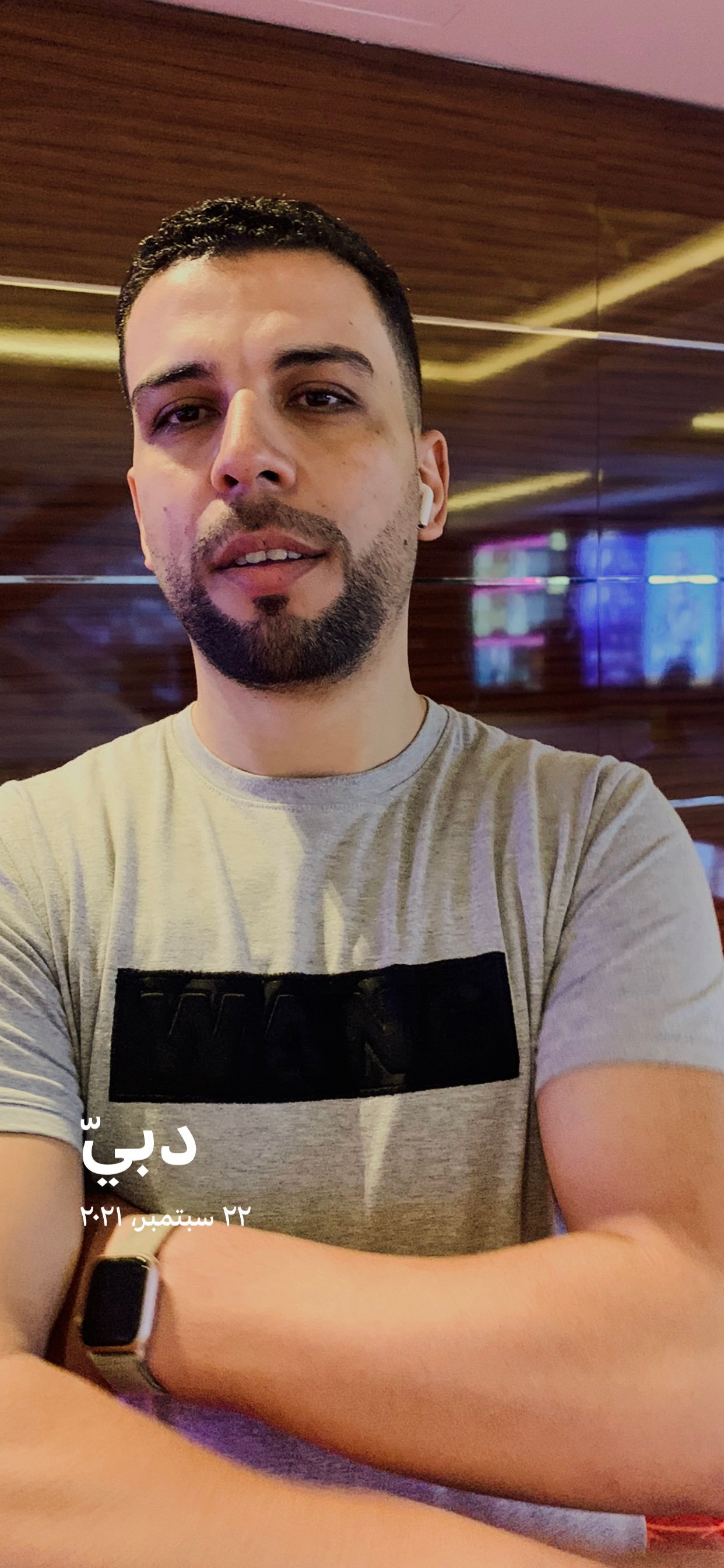 Mohamed Mashal