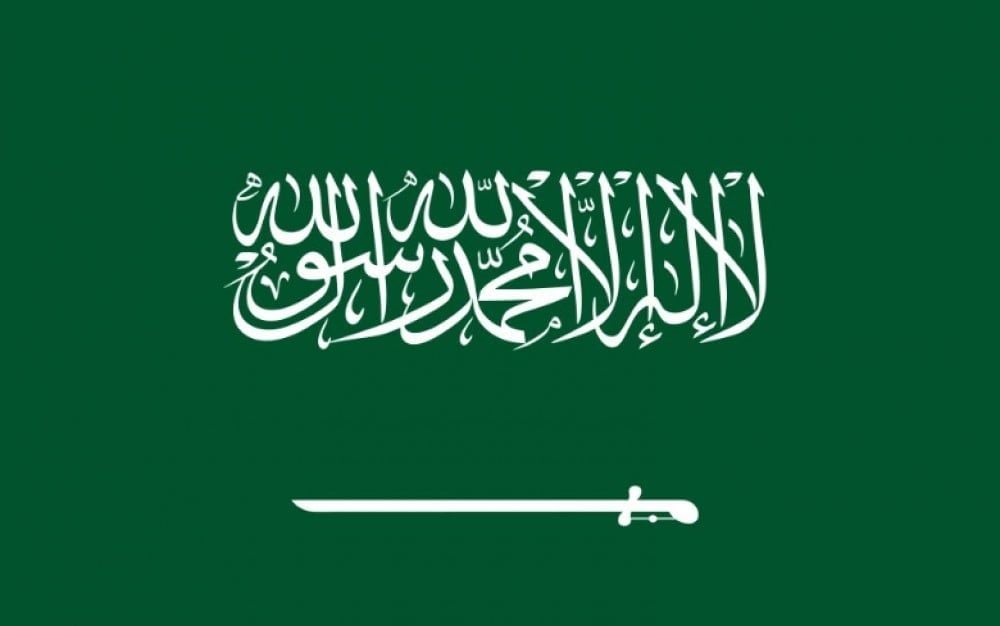 بشرى سليم العطوي