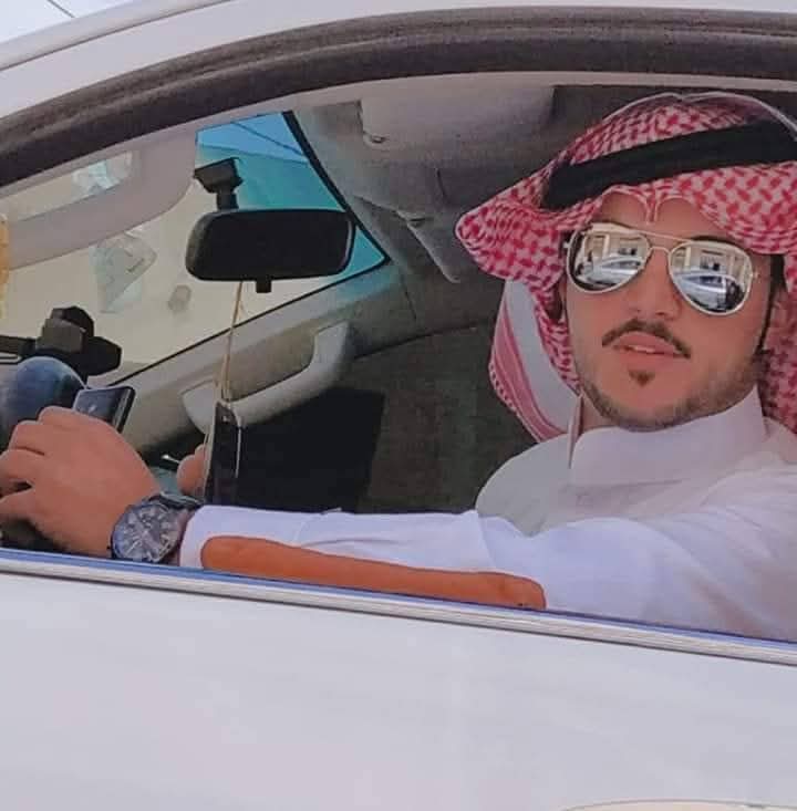 رهيب 