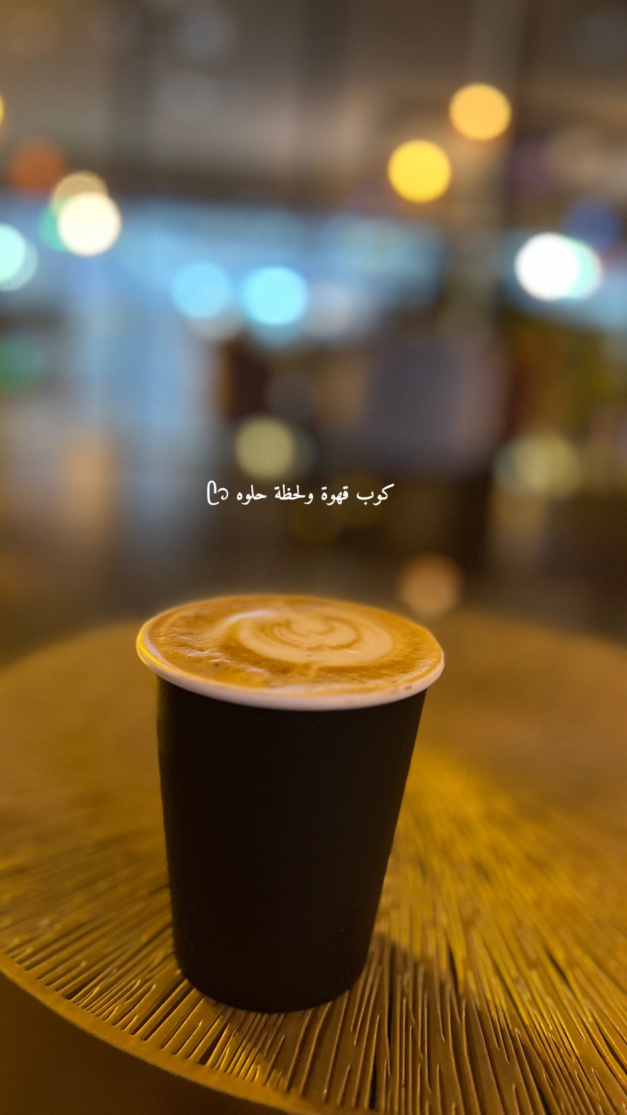 فن العنزي