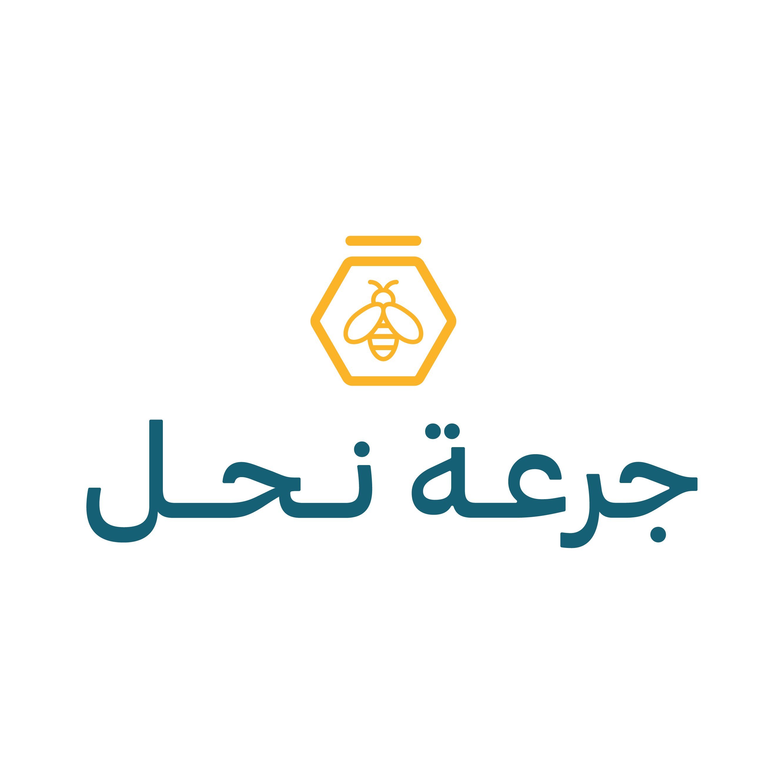 عبدالله باكوين