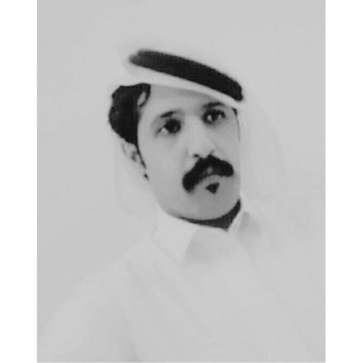 سعيد ال عازب