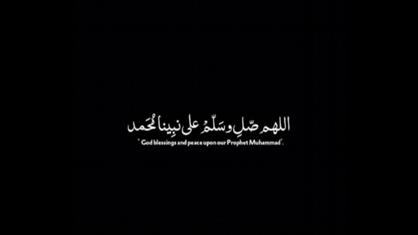 معيض العامري