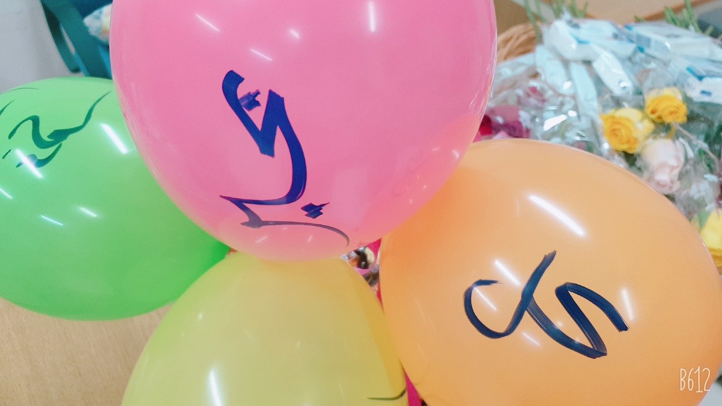 زهرة القرني