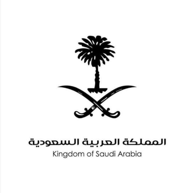 عبدالعزيز الثمالي