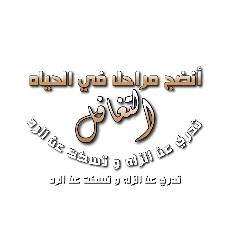 سليمان سعود 