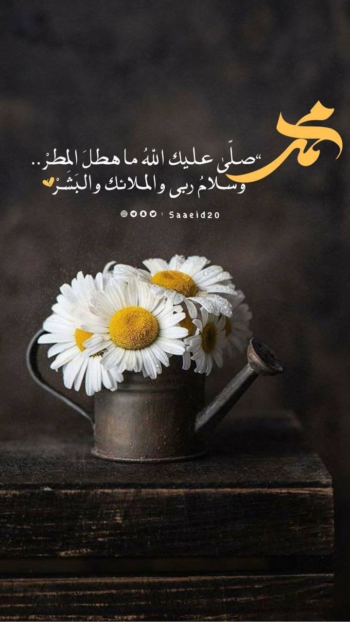 سهام الحريصي