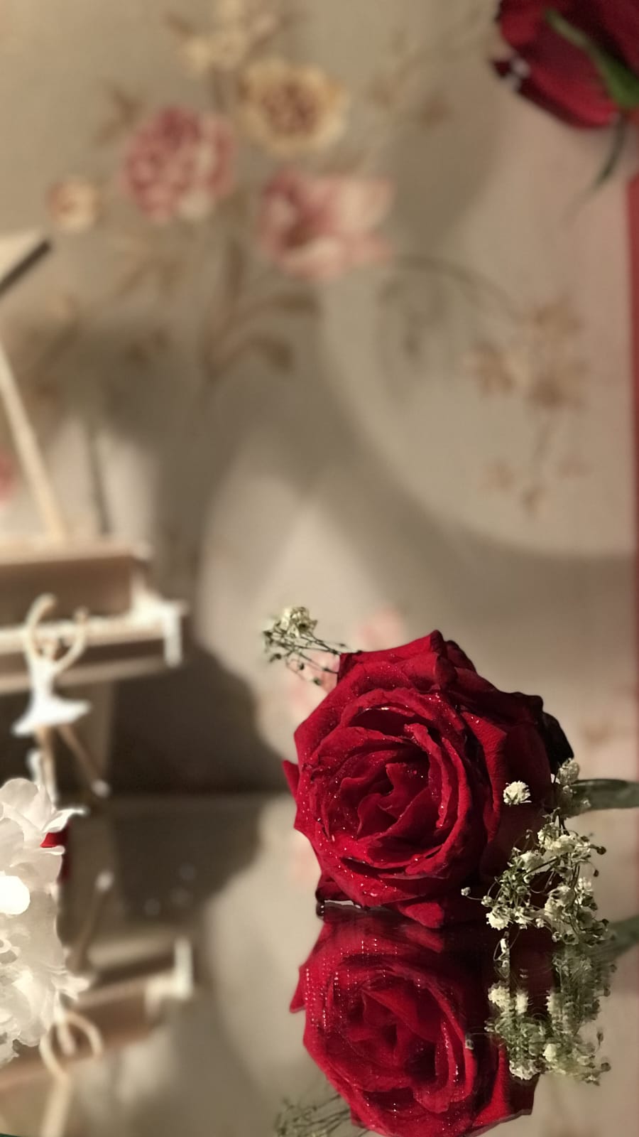 زياد 
