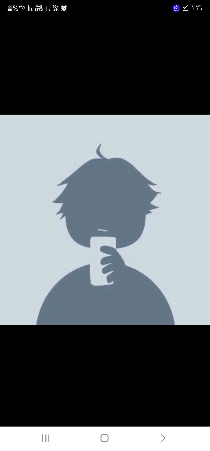جابر 