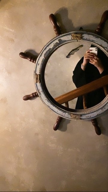 شمُوخ الشمري .