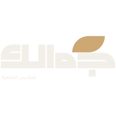 لولي السبعي
