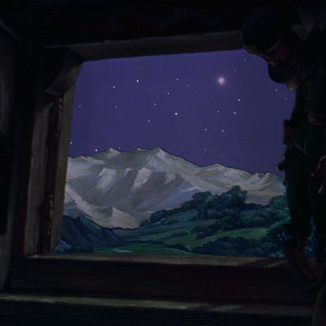 اروى الغامدي