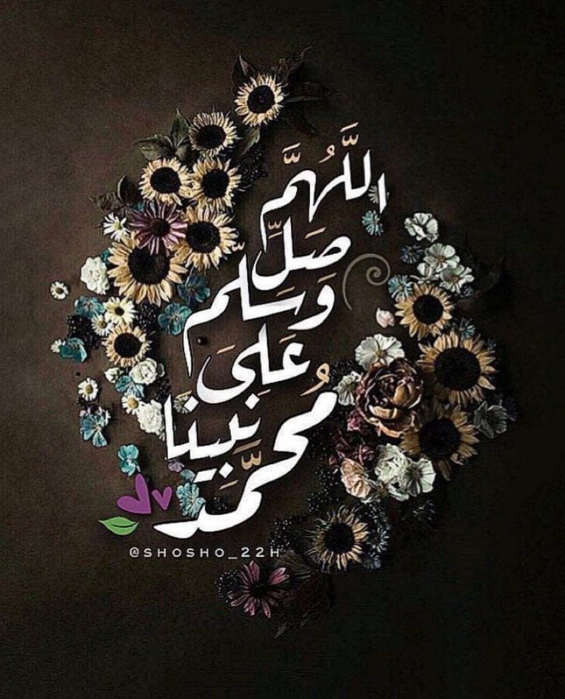 عصام الزهراني