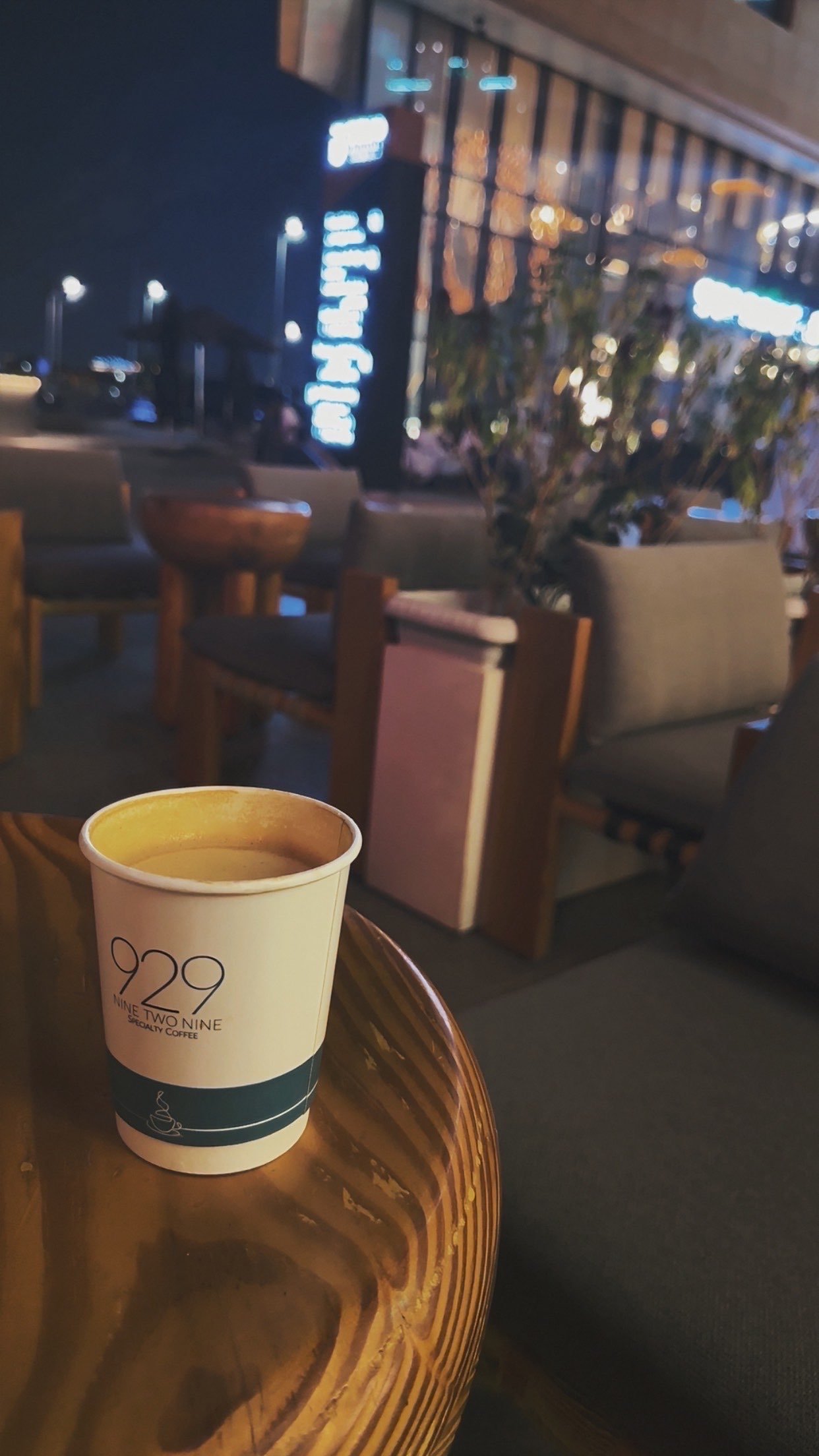 العنود الجهني