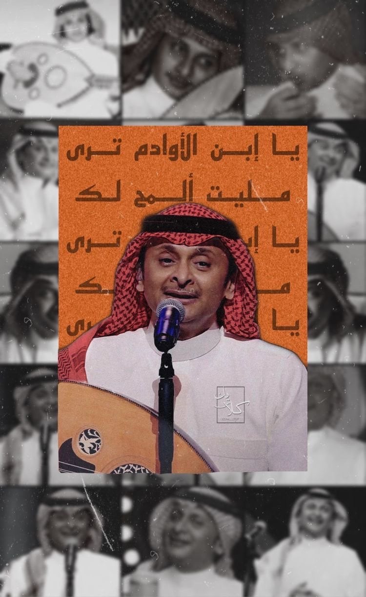 محمد احمد