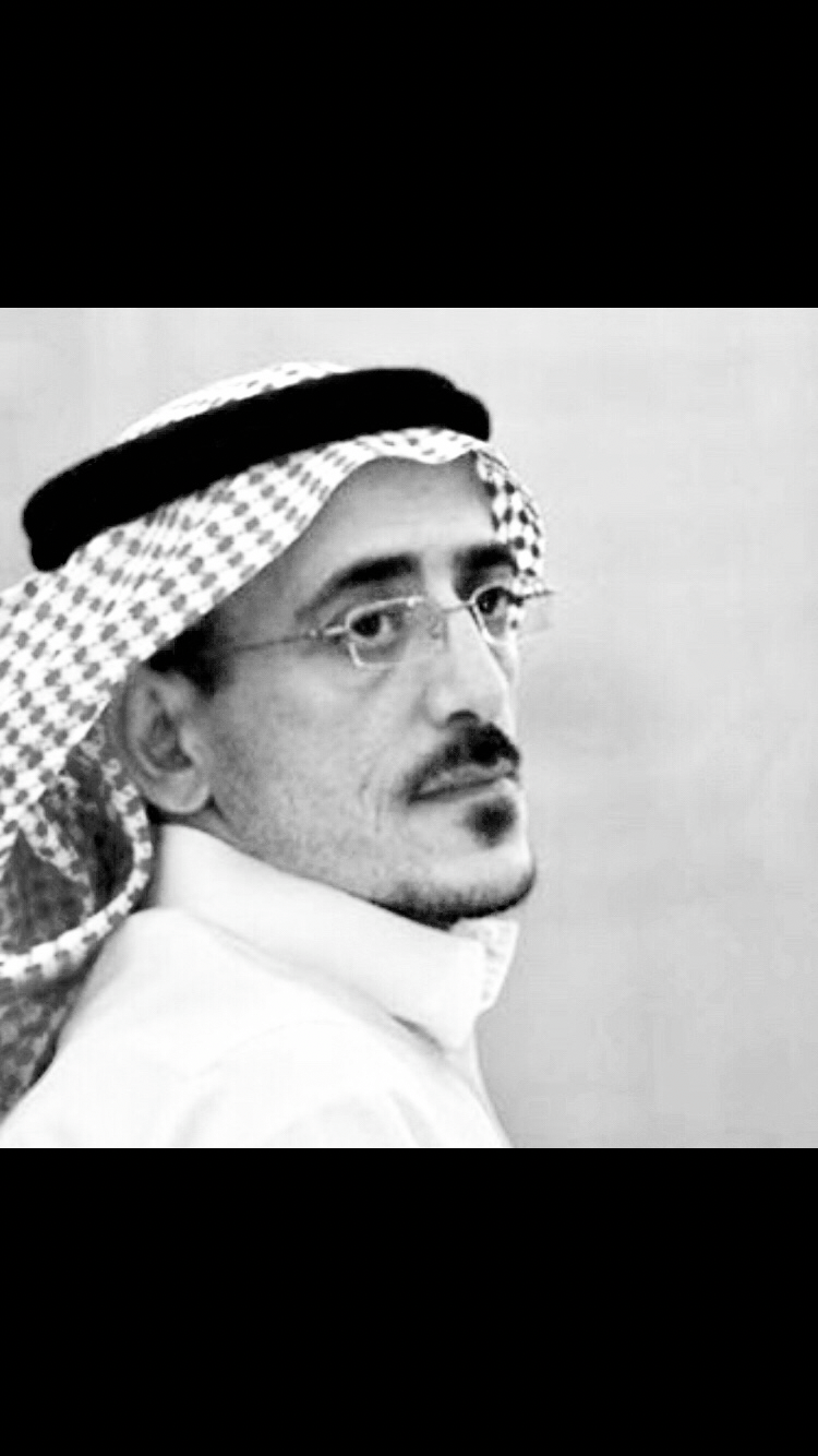 صالح الغامدي