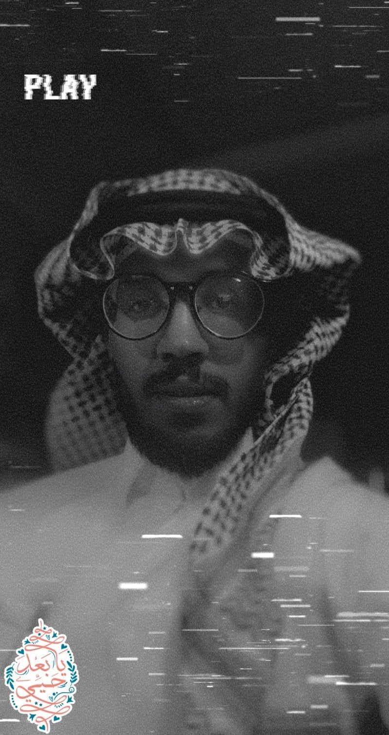 عبدالرحمن السليطين