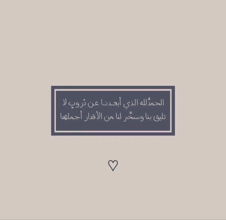 customer
