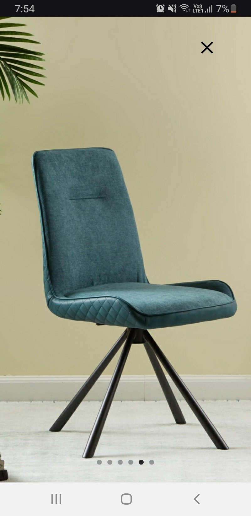 مشاعل المدلج